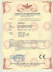 চীন Zhangjiagang Jinyate Machinery Co., Ltd সার্টিফিকেশন