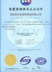 চীন Zhangjiagang Jinyate Machinery Co., Ltd সার্টিফিকেশন